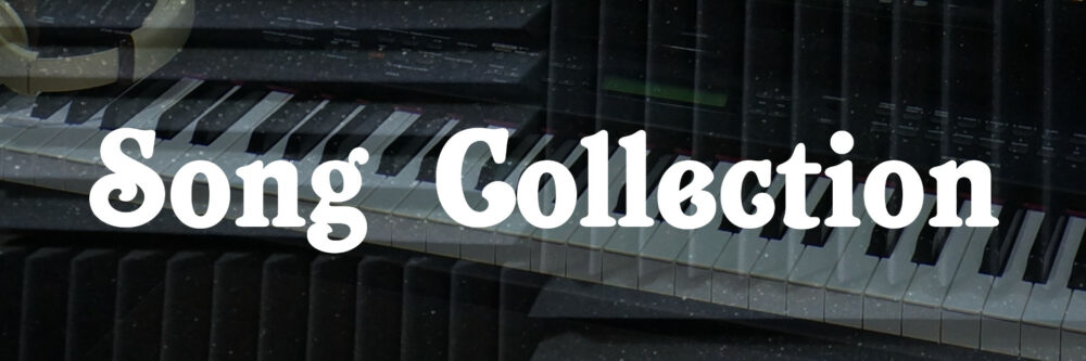 Song Collection Banner - Keyboard And Sound Proofing Foam